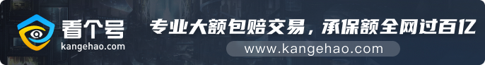 星穹铁道活动banner